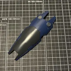 HG ヘイズル系　シールド⑦ ガンプラ　ジャンクパーツ