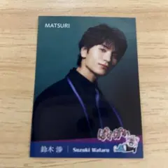 MATSURI アガベの花　ゆめタウン盤　鈴木渉　サイン会1部 MATSURI アガベの花 セカンドシングル ゆめタウン盤 開封済みCD