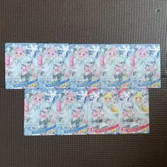 アイプリ 6だん ゆきミクコーデ ひまり みつき 9枚セット
