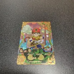 【美品】スーパードラゴンボールヒーローズ 孫悟飯：幼年期 BM12-017のサムネイル