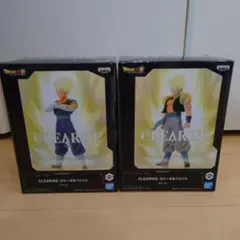 ドラゴンボール超 CLEARISE ゴジータ＆ベジット 2体セット