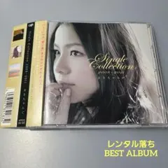 レンタル落　まきちゃんぐ　Single Collection 2008-2011