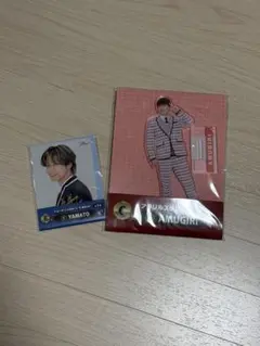 コムドット YAMATO AMUGIRI セット