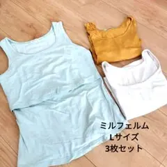 りなまゆ様 リクエスト 2点 まとめ商品