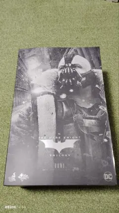 2025年最新】ホットトイズ ダークナイトの人気アイテム - メルカリ