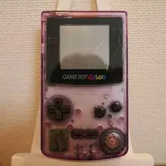 ゲームボーイカラー クリアパープル 本体のみ