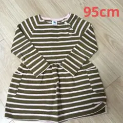 PETIT BATEAU プチバトー　ストライプ ワンピース 95cm