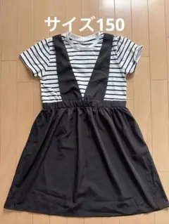 Item thumbnail for item fa0d3ece-7842-4616-86ff-295f96d8b22a