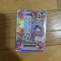 2026年最新】ホワイトスカイヴェールの人気アイテム - メルカリ