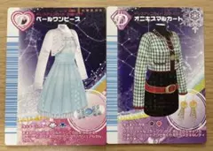 2026年最新】ラブベリー 2007の人気アイテム - メルカリ