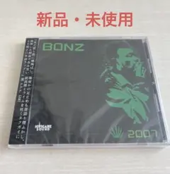 2026年最新】漢a.k.a.gamiの人気アイテム - メルカリ