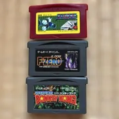 ゲームボーイアドバンスソフト3本セット