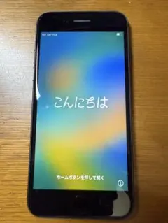 iPhone8 スペースグレー 64GB