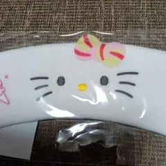 31 ハローキティ　リバーシブルスリーブ　新品未開封品　即購入可能