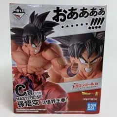 ドラゴンボール一番くじ 天下分け目の超決戦 孫悟空 (3倍界王拳) 2025年最新】3倍界王拳 孫悟空 一番くじの人気アイテム - メルカリ