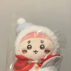 ちいかわ エニマイくじ E賞 マスコット かにちゃん 古本屋