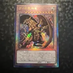 ドラクエ様 リクエスト 2点 まとめ商品