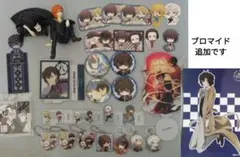 2025年最新】ボディミスト 太宰の人気アイテム - メルカリ