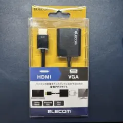 ELECOM HDMI to VGA アダプター