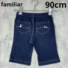 チェックパンツ