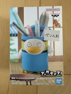 Item thumbnail for item 921522e4-95f5-455f-a181-08d1a49618dd