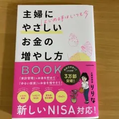 2026年最新】KADOKAWA 株主優待の人気アイテム - メルカリ