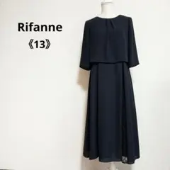 Rifanne シフォン レース切替 フォーマルワンピース 15号 大きいサイズ