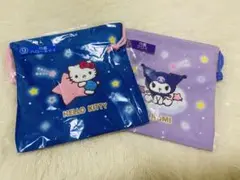 サンリオ 一番くじ キティ＆クロミ 巾着セット