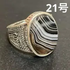 天然石 オニキス ヴィンテージ メキシカン ガレッジ シルバー メンズ リング