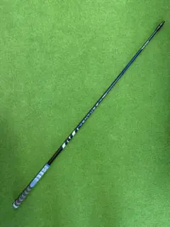 Item thumbnail for item 28d07696-f5c0-44aa-8d8b-11c9d38ee593