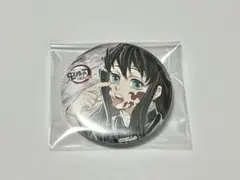 2025年最新】幕間 無一郎の人気アイテム - メルカリ