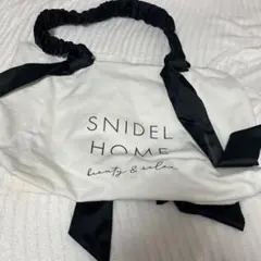 snidel Home スナイデルホーム　ビッグ　トートバッグ　リボン　バッグ