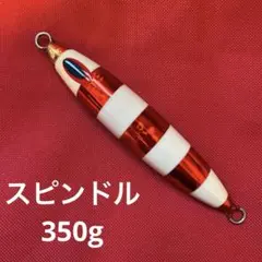 あーいー。様 リクエスト 3点 まとめ商品