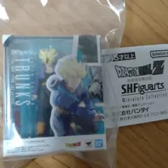ドラゴンボールZ　ガチャ　トランクス フィギュアーツ