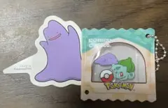 コメダ珈琲 ポケモン 第1弾 メタモン フシギダネ 豆菓子風チャーム ピック