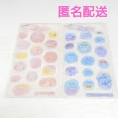 りぽぽぽ様 リクエスト 2点 まとめ商品