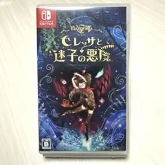 ベヨネッタ オリジンズ: セレッサと迷子の悪魔 Switch版