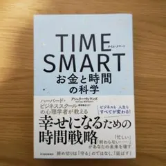 Item thumbnail for item 1ba737f5-402c-4a2f-a57d-0bfbc3922daa