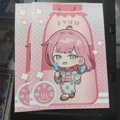 2026年最新】天羽よつはの人気アイテム - メルカリ