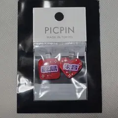 2025年最新】藪島朱音の人気アイテム - メルカリ