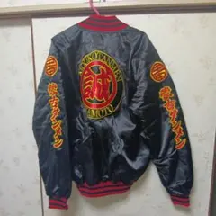 蒙古タンメン中本　赤スカジャン 蒙古タンメン中本 スカジャンの通販 by さか's shop｜ラクマ