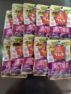 森永製菓 大粒ラムネ 濃いぶどう果実 10袋セットのサムネイル
