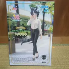 フジキセキ Luminasta フィギュア SEGA