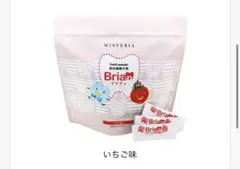 ブリアン　いちご味