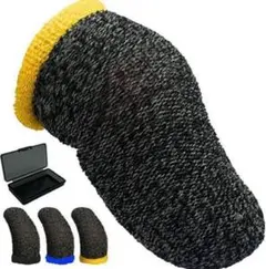 Nero 指サック　ゲーム用　音ゲー　荒野行動　スマホゲーム　ケース付き