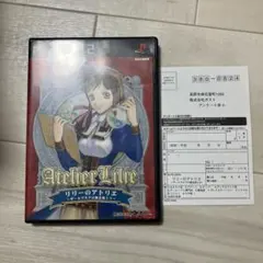 tuhs様 リクエスト 2点 まとめ商品