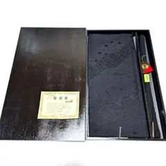 【新品未使用】深泥黒 喪服用 帯締め 帯揚げセット 正絹