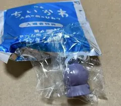 映画ちいかわ　人魚の島のひみつ　入場者特典　フタバ