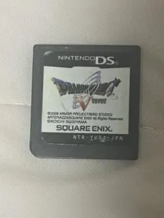 ドラゴンクエストv 天空の花嫁