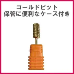 Item thumbnail for item 4261aefe-7142-4121-af69-a71265cdc2d8